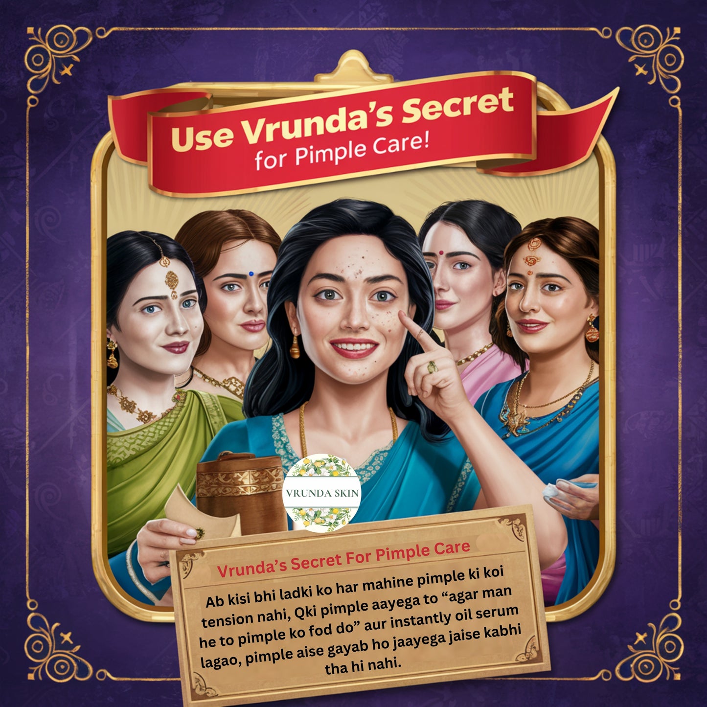 Vrunda’s secret for pimple & skincare (10ml)